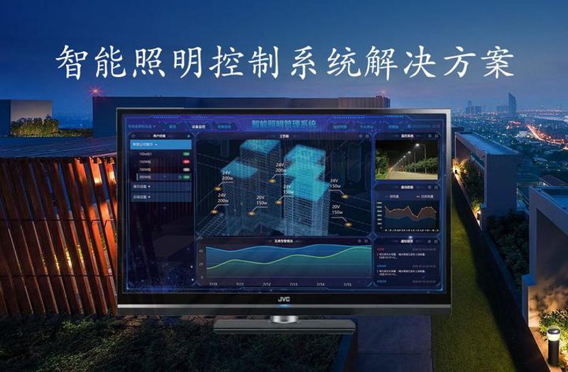 智能生活中的非标设备,让家居更智慧